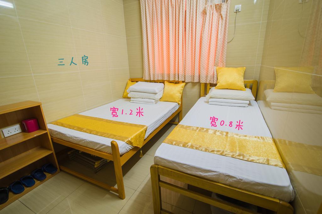 Me Easy Hostel Hongkong Kültér fotó